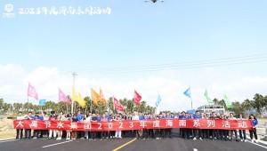 1月30日至2月6日，888腾博会节水集团进杏装2023年年度系列活动——海南杏妆。提出要将奋斗贯通整年，以奋斗者为本，对峙“以利润为主题，盛开自负、实事求是，抢抓机赶上台阶，昂首迈进百亿指标的工作总基调，坚定全面彻底实现各项经营治理指标，向党委、董事会、全社会交上一份壮丽的答卷！