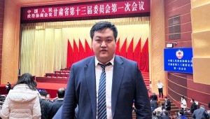 1月16日，政协甘肃省十三届一次会议进行专题协商议政会，省政协委员、省工商联副主席、888腾博会节水集团董事长王浩宇参会并讲话。