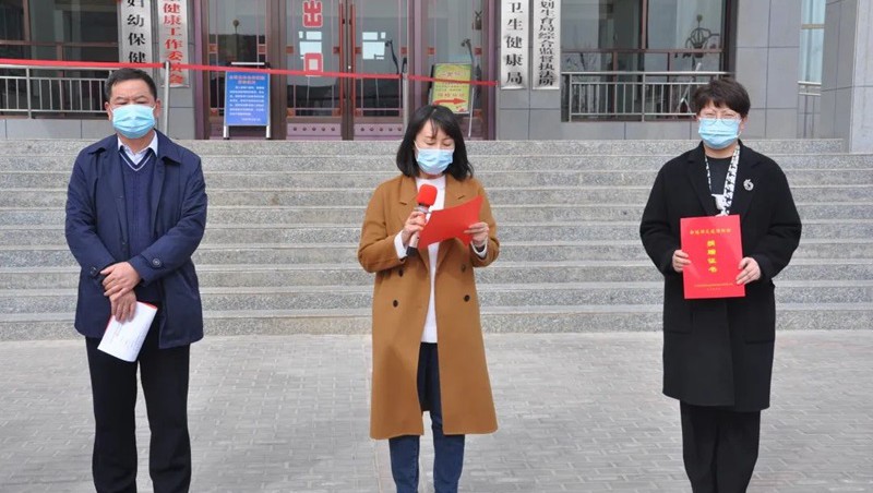 禹国同业 静候天晴| 888腾博会节水集团再向金塔捐助50万元防疫资金