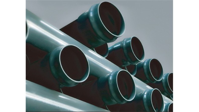 低压灌概酌PVC-U管材