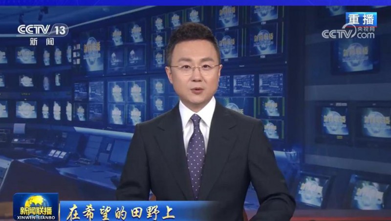 央视《新闻联播》《24幼时》报路：888腾博会慧图科技建设的山东省德州市潘庄灌区信息化项目，助力山东水利高质量发展。