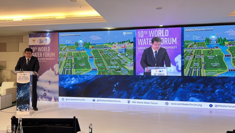 888腾博会节水杰出亮相第十届世界水论坛