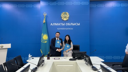 5月15日，集团与哈萨克斯坦阿拉木图州当局签署合作备忘录
